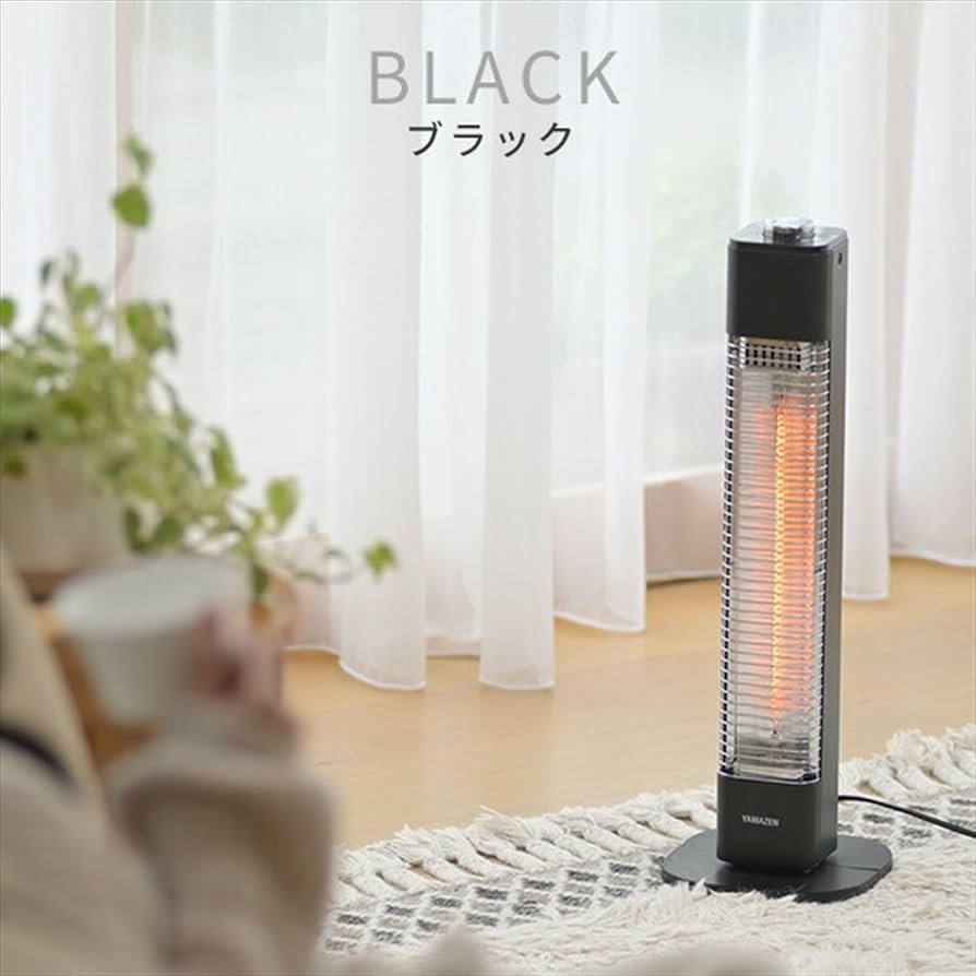 [山善] カーボンヒーター 500W 遠赤外線 スリム 小型 コンパクト 転倒p Amazon | [山善] カーボンヒーター 500W 遠赤外線 スリム 小型